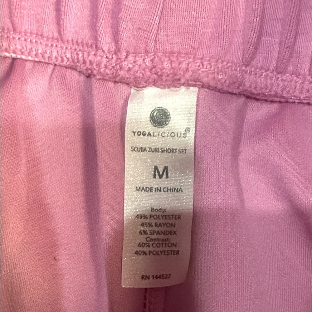 Yogalicious Light Purple Athletic Shorts - Picture 2 of 3